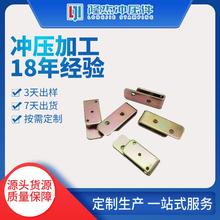 苏州家用电器冲压  家用电器冲压件生产厂家