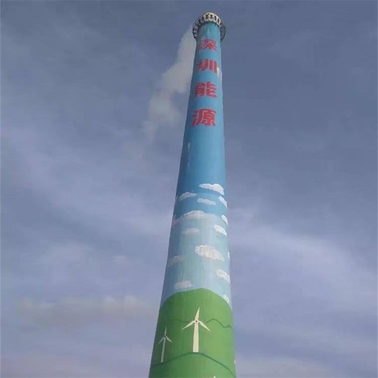 朔州高空钢结构防腐除锈刷漆 朔州烟囱刷航标刷油漆公司