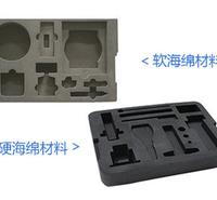 供应黑白色防静电EVA板材 防火eva卷材 高弹环保泡棉eva片材