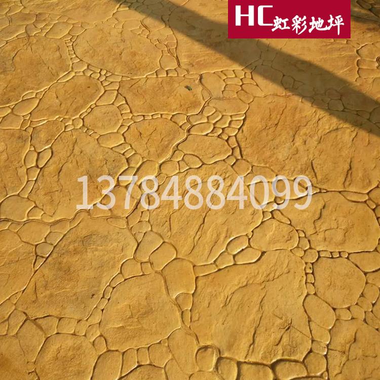 压印地坪压印地坪施工压模压印地坪