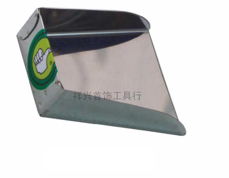 不锈钢宝石铲 无耳有耳铲仔 铲子 首饰器材