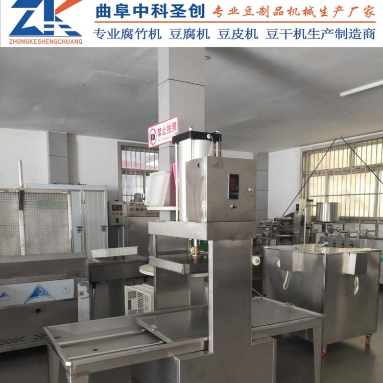手工豆干压机 赣榆县手工豆干压机生产厂家 仿手工豆干机