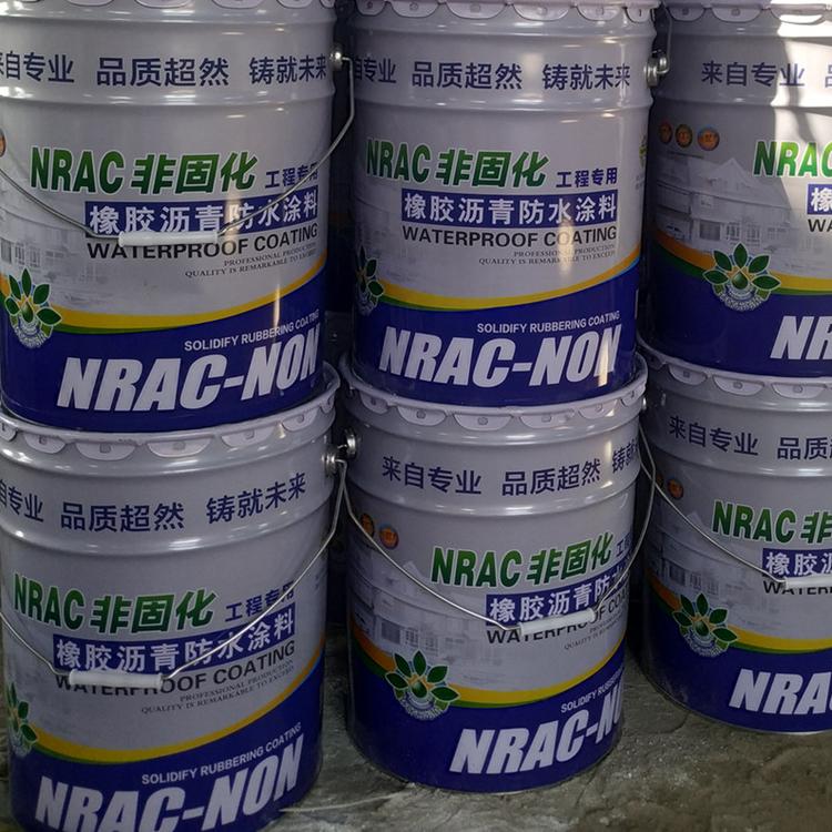 企标非固防水涂料 工程用防水涂料