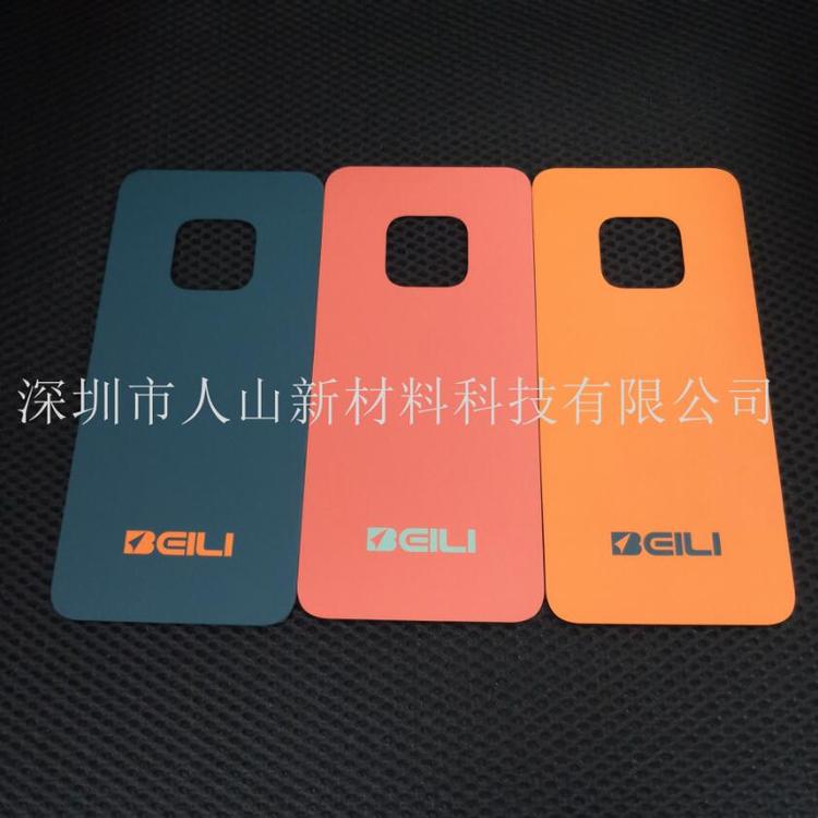 产品贴PU皮加工 3C外壳贴皮装饰方案