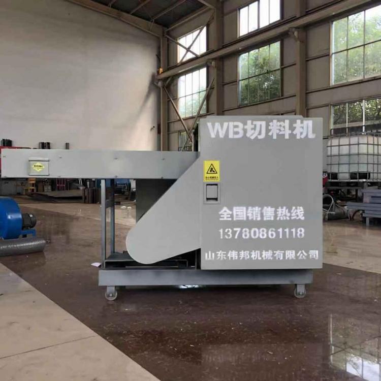 锦纶丝纤维粉碎机厂家直销 江苏代理商