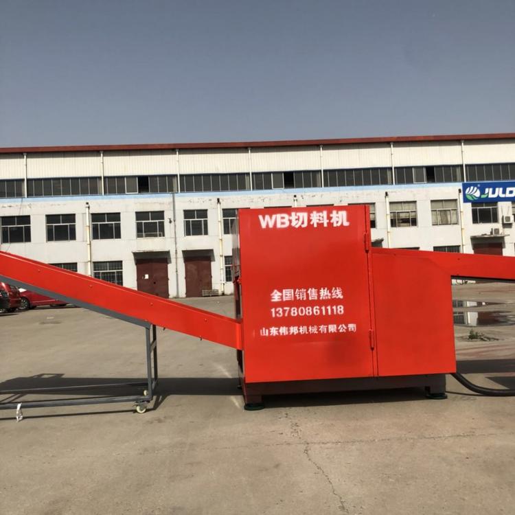 玻纤粉碎机破碎机 伟邦机械 玻璃棉粉碎机直销