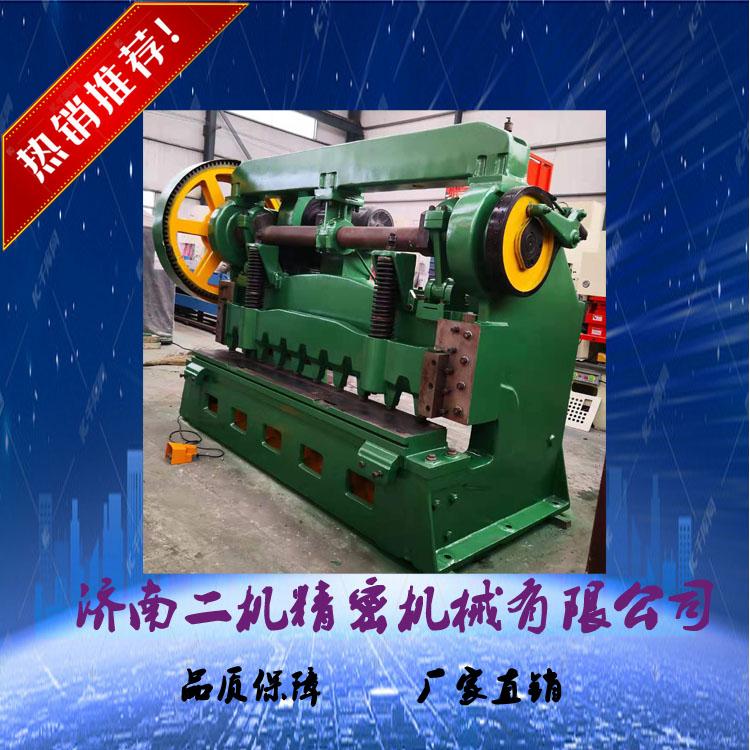 济南二机制造Q11-3*1300剪板机  高速剪板机 含税销售