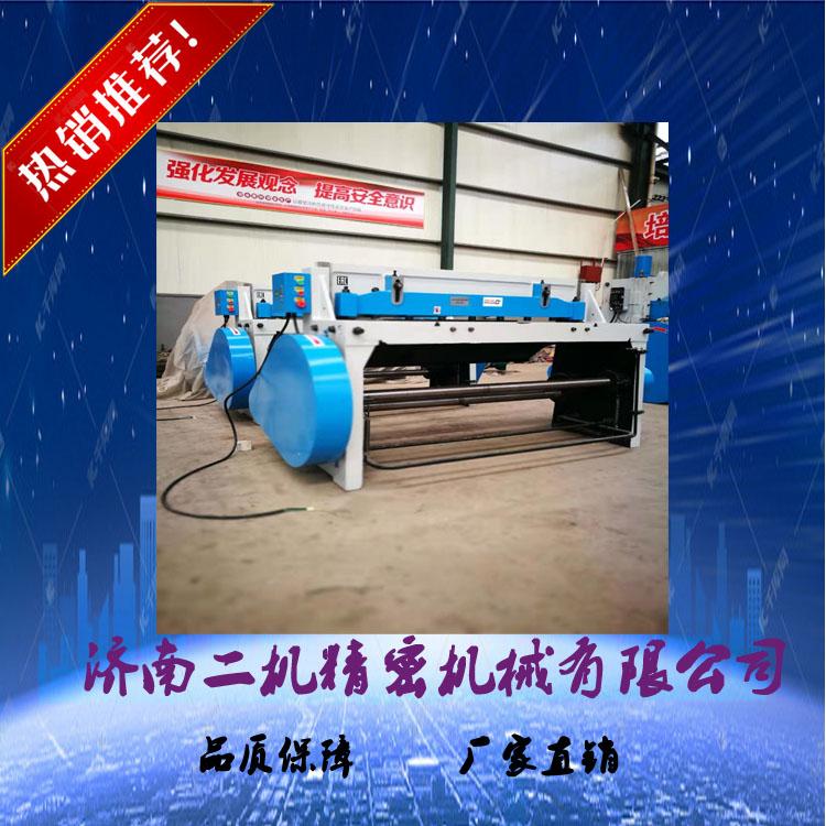 济南二机生产Q11-3*1500剪板机  机械剪板机  高速剪板机