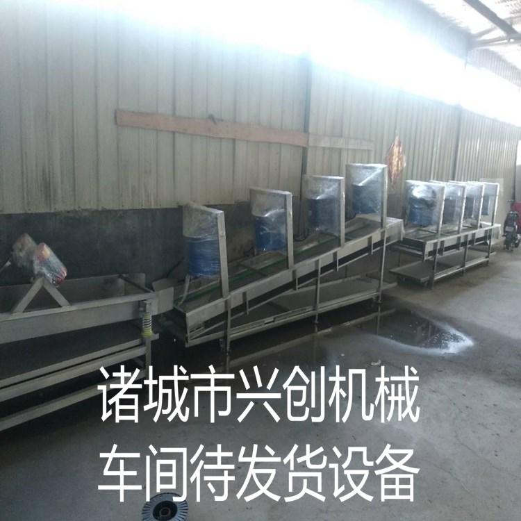 净菜深加工设备 配送蔬菜清洗加工设备 全自动蔬菜清洗设备报价