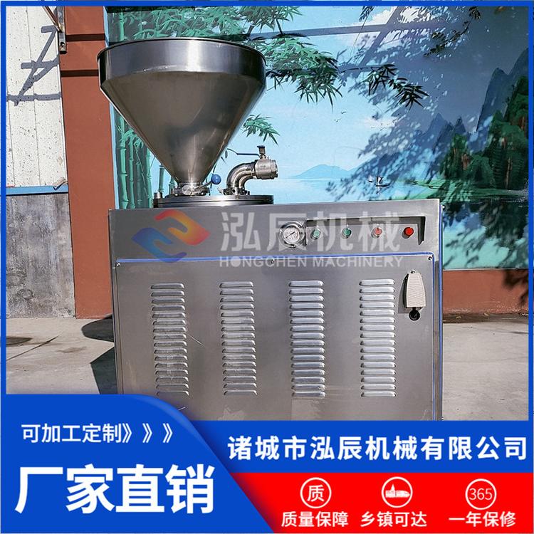 泓辰全自动液压灌肠机 腊肠红肠灌肠机 香肠风干肠灌肠机器