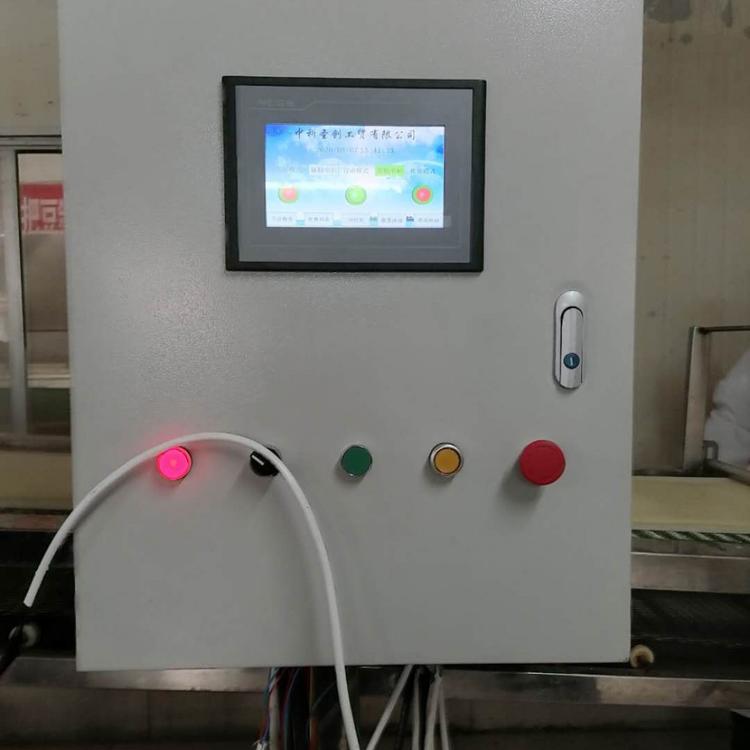 余杭区6m数控豆腐皮机 大型数控豆腐皮生产线 全自动化智能设备