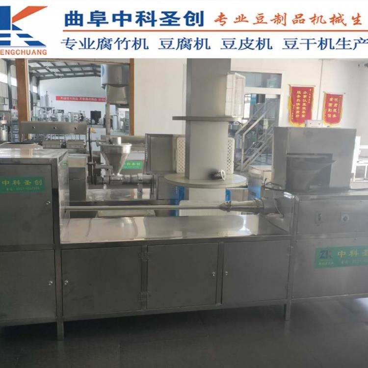 多功能素鸡机 建德市牛排豆皮机生产厂家 一机多用豆蔻豆筋