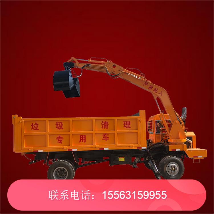 车载式挖掘机 四不像随车挖 小型随车挖 装挖一体机