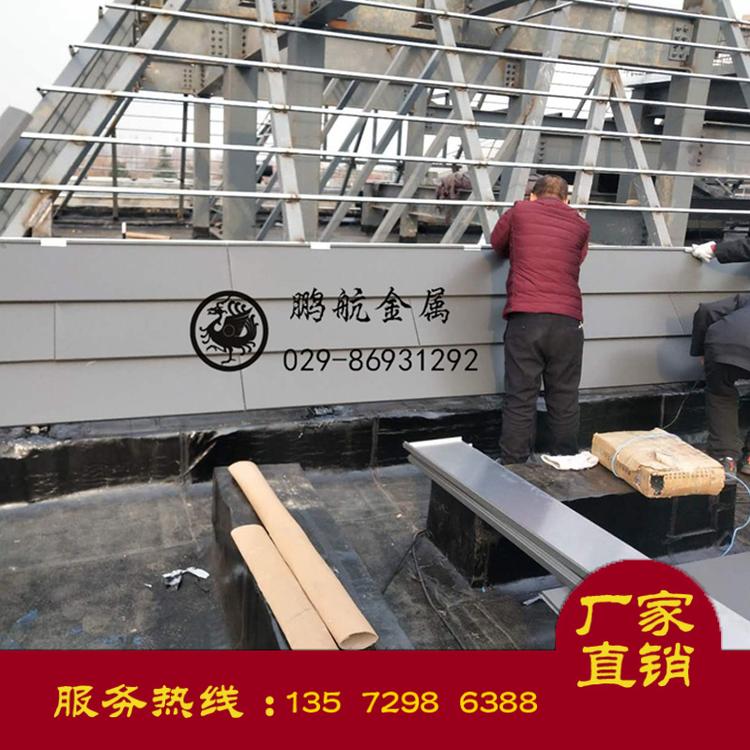 金属平板瓦哪里有_金属仿古瓦_金属鱼鳞瓦哪家好_仿古金属竹节瓦多钱一平米