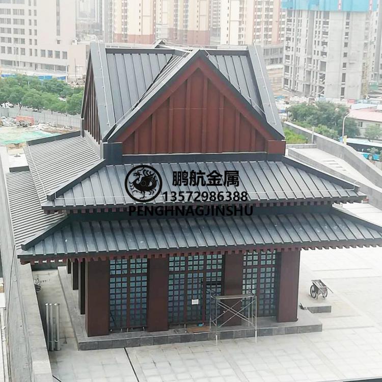 金属立边瓦厂家_仿古金属竹节瓦哪有_金属仿古直立锁边哪里有_金属屋面鱼鳞瓦价格是多少