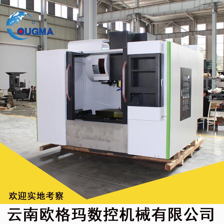 生产加工中心 850加工中心 模具加工中心