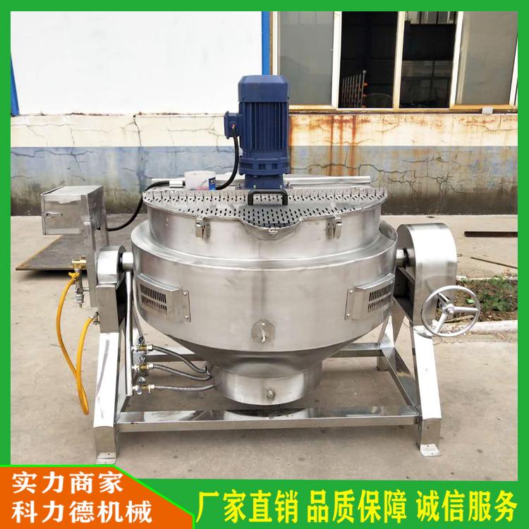 燃气加热搅拌炒锅 可倾式不锈钢燃气夹层锅 学校煮稀饭炒菜搅拌锅厂家直销
