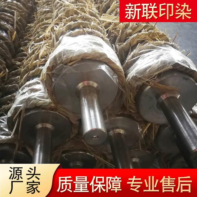 不锈钢导布辊包覆辊不锈钢钢辊跳动小圆度导布辊