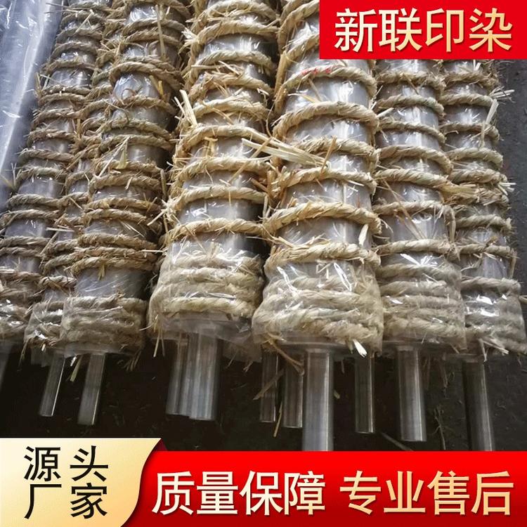 包覆辊 不锈钢钢辊  圆度导布辊 印染设备导布压布辊