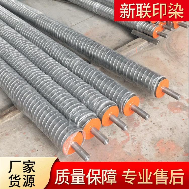 厂家定制不锈钢分丝辊