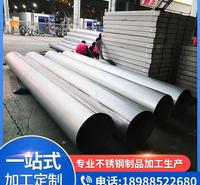  螺旋缝埋弧焊接钢管 国标普通碳钢螺旋钢管 国标Q235螺旋管 黄沛新不锈钢批发供应 量大从优