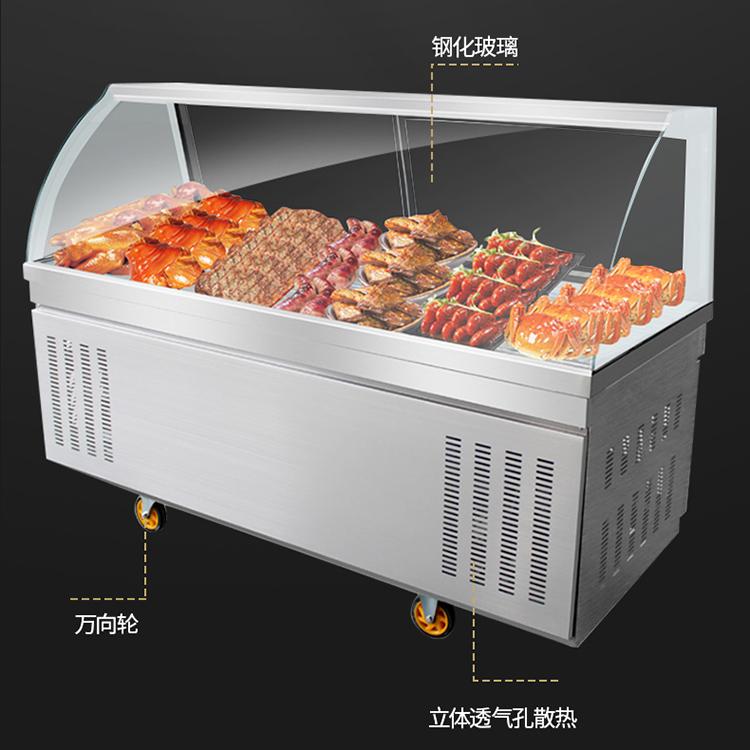 鲜肉柜 猪肉排骨冷藏展示柜 超市专用鲜肉展示柜商厨世家