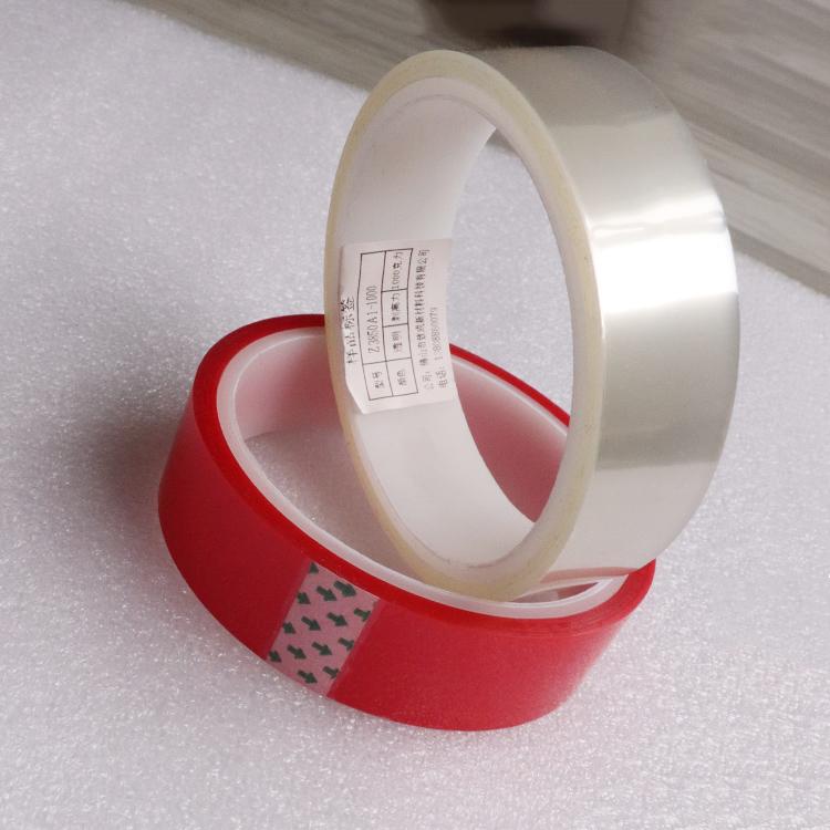 美纹胶带 文具胶带 苏州批发定制牛皮纸胶带