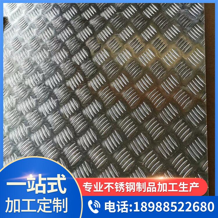 现货规格齐全拉丝贴膜不锈钢 防滑板装饰不锈钢板定做 304不锈钢板 黄沛新不锈钢定制