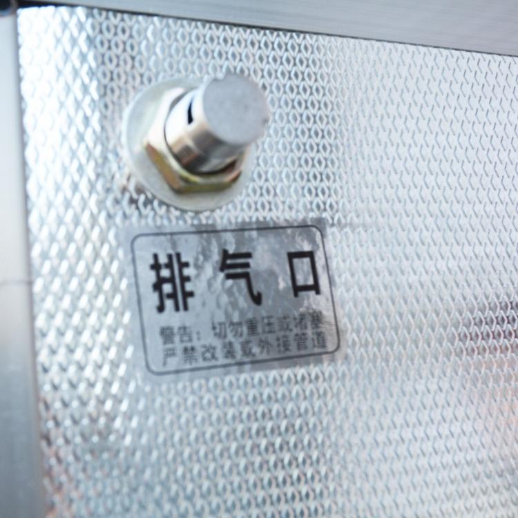 蒸饭柜 商用大型蒸饭车 不锈钢蒸饭柜 多层蒸饭柜 厂家直销 摩能