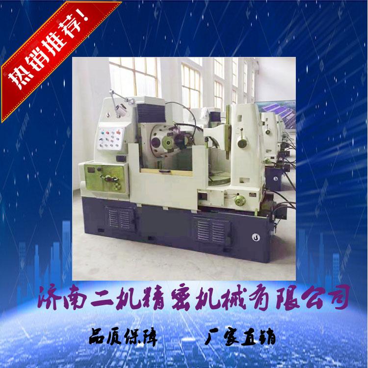 Y3150E滚齿机  3180滚齿机  全液压滚齿机   数控滚齿机