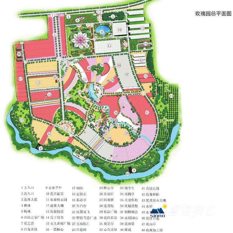 花海景观工程 设计施工 项目可行性报告