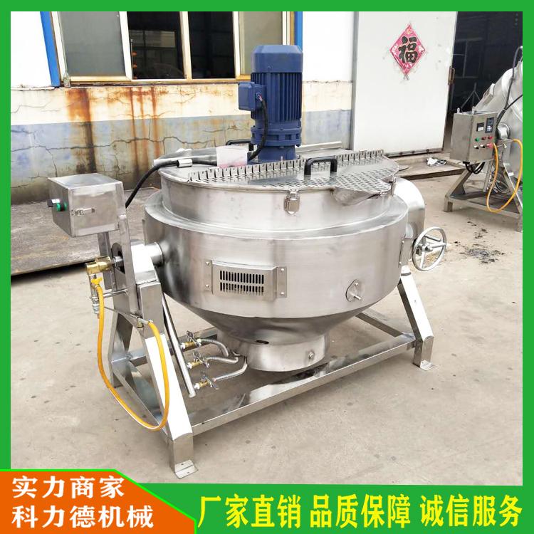 生产全自动多功能熬制锅 燃气加热火锅底料炒锅 不锈钢食品夹层锅 可倾斜燃气加热搅拌夹层锅