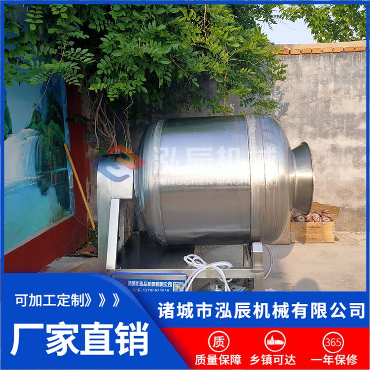 供应全自动牛肉滚揉机 酱卤煮肉真空腌制入味机 腌制真空滚揉机