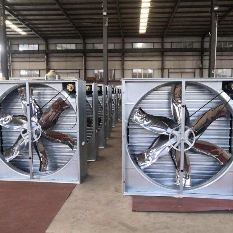 工业排风扇价格 鋆成兴达供应大风量工业排风扇  通风降温排气扇