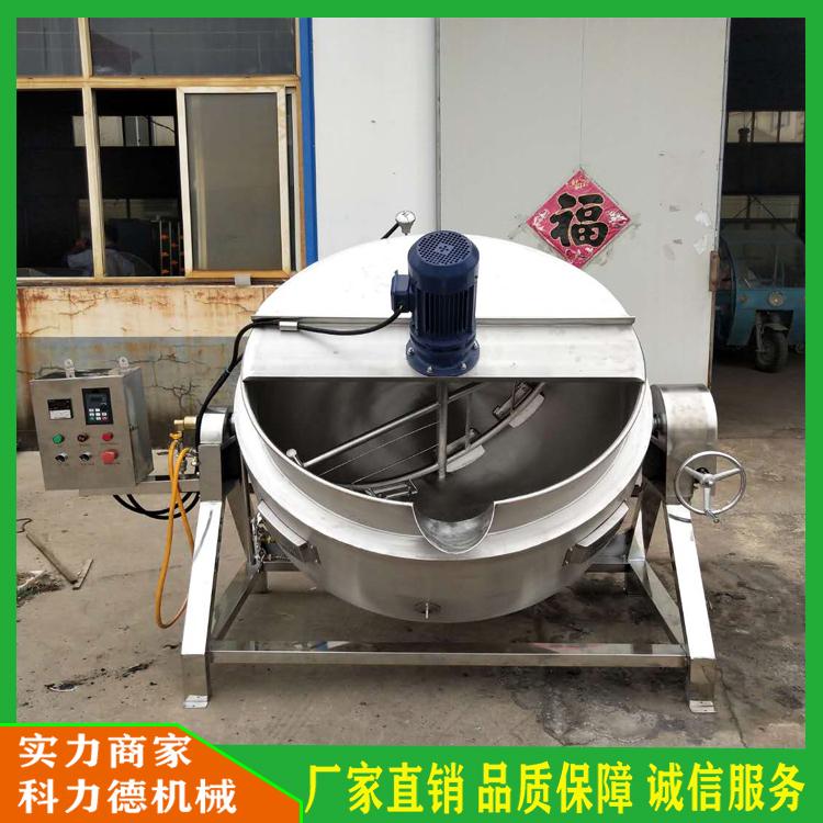 辣椒酱料燃气加热炒锅 火锅底料炒制机 酱料炒制锅炒制均匀 科力德厂家生产燃气加热炒料机器