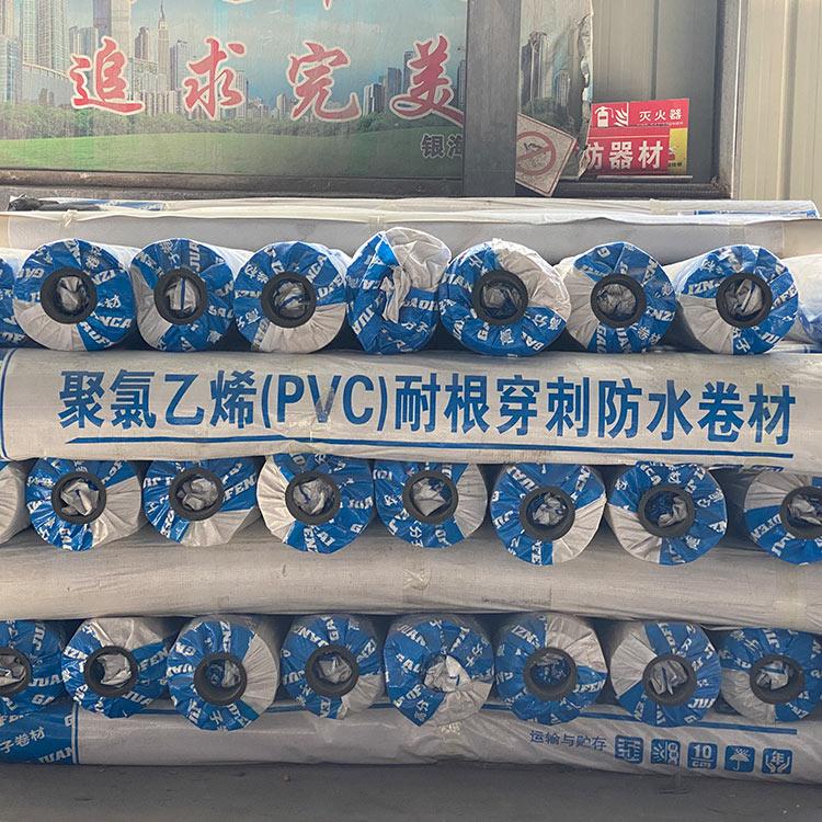 大量供应pvc防水卷材  聚氯乙烯pvc防水卷材销售商  海宏防水