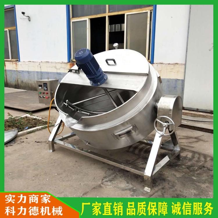 燃气搅拌炒料机 燃气加热搅拌夹层锅 酱料熬制炒料机 火锅底料熬制锅 可倾式带搅拌机夹层锅