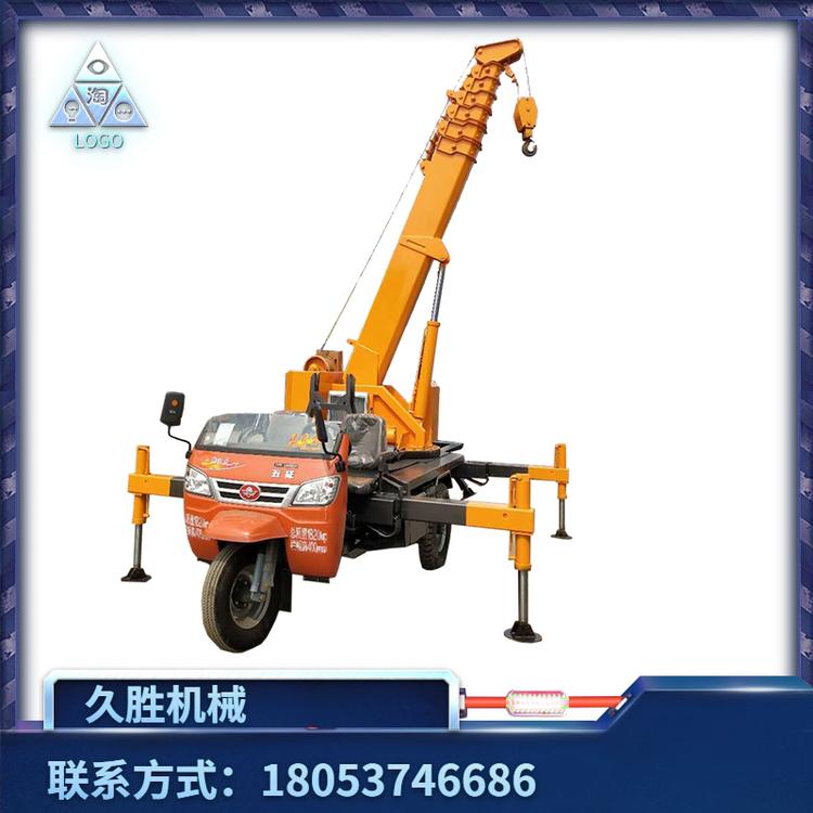 时风底盘三轮吊车 农用移树背树吊树三轮起重机 多功能三轮吊车