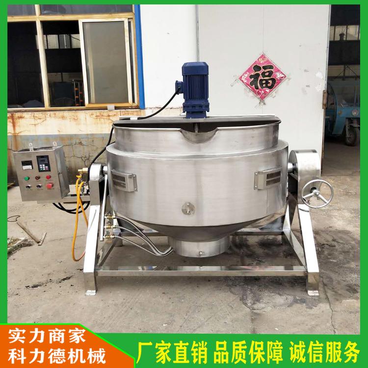 调味品酱料炒料机 酱料熬制炒料机 燃气加热搅拌夹层锅 火锅炒料机 可倾式搅拌炒锅