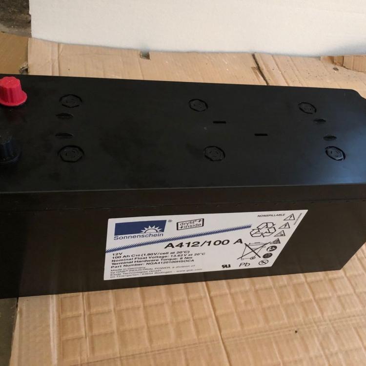 德国阳光蓄电池A412/100A 12V100AH免维护胶体储能蓄电池 进口