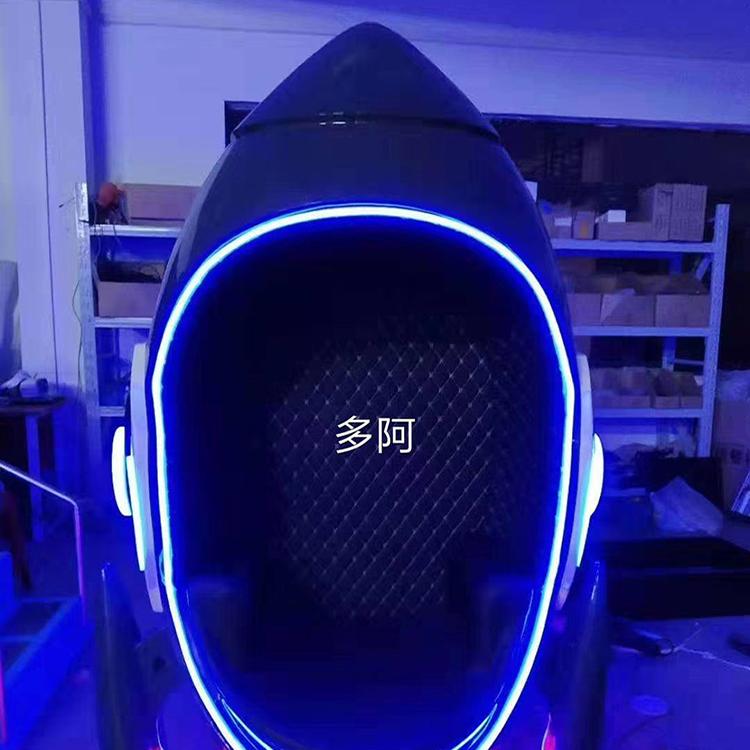 VR火箭VR影院VR自助观影VR自助扫码支付VR无人守值VR设备乐阳科技