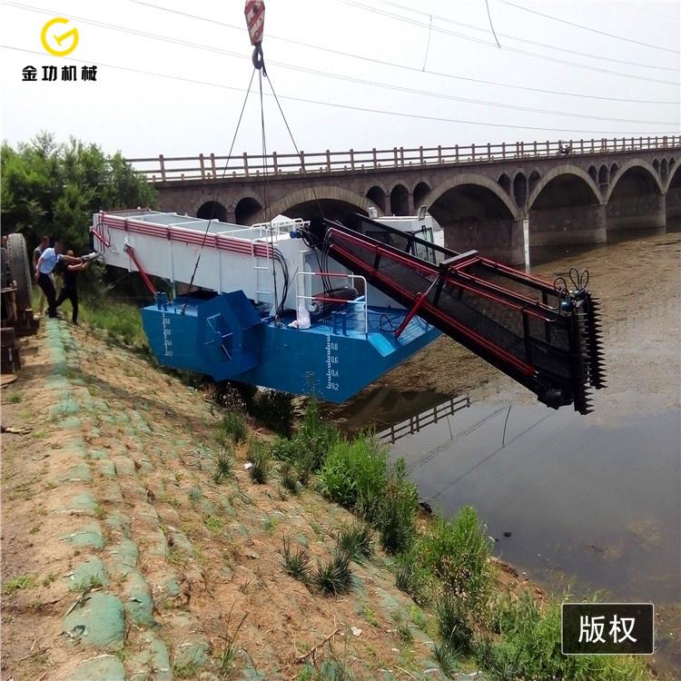 辽宁割草船   水葫芦打捞船