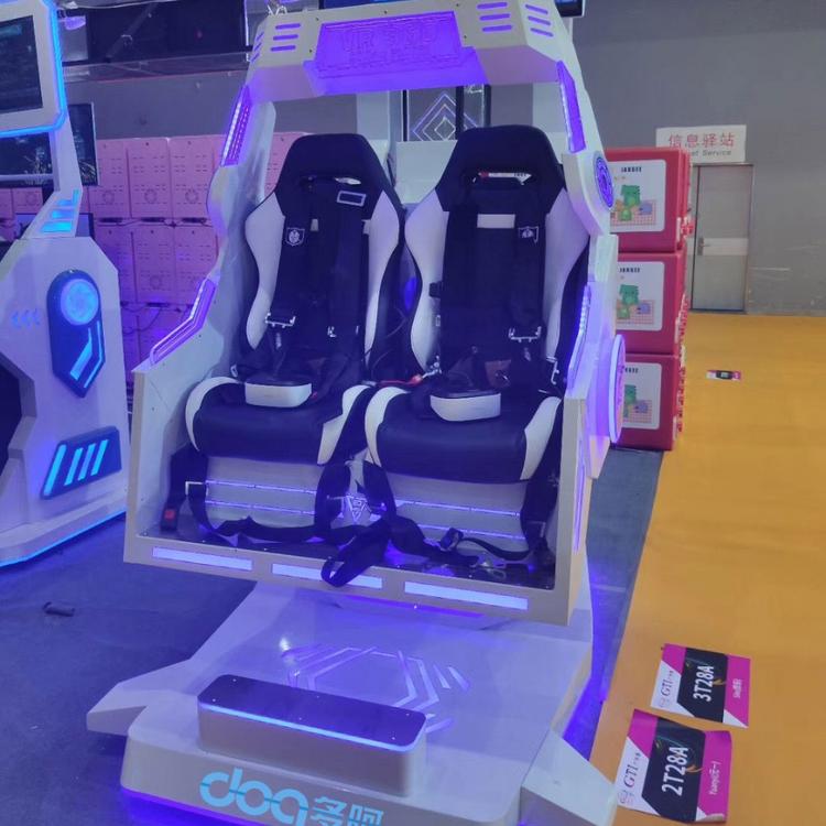 VR360度旋转单人双人VR设备VR加特林VR体验机VR游乐设备厂家乐阳科技