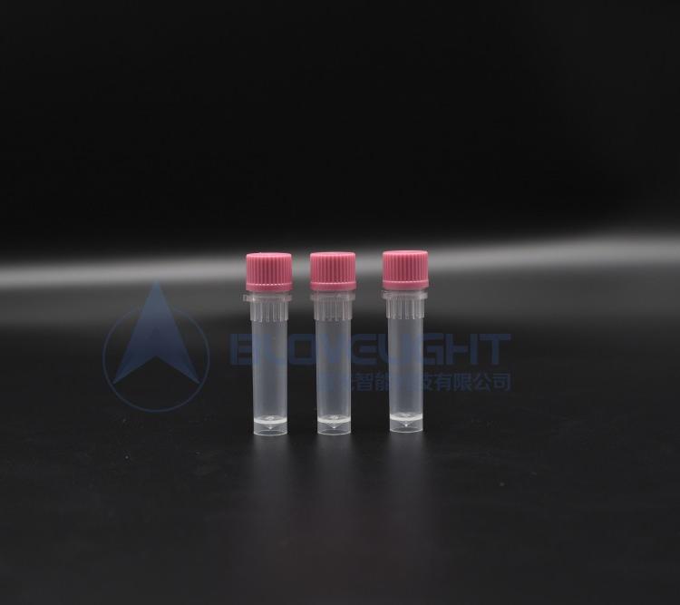 螺口冻存管2.0ML 2.0ML螺口冻存管 蓝光智能螺口冻存管 进口PP螺口冻存管