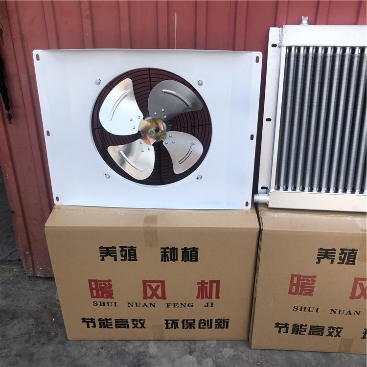 畜牧养殖散热器 翅片散热器直销 山东散热器厂商