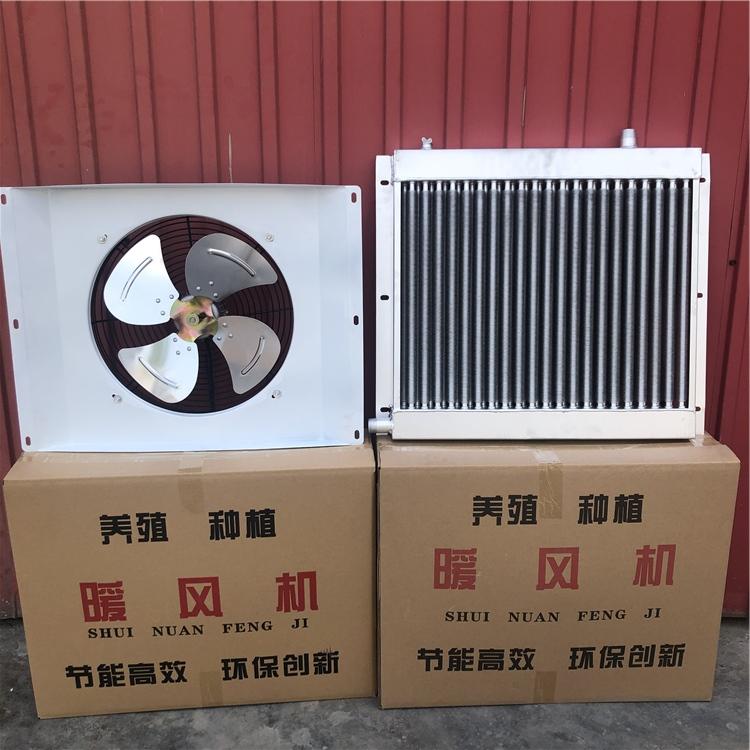 翅片散热器批售 大量现货出售 养殖用柱型散热器