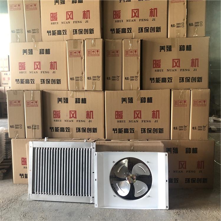 翅片管水暖散热器 翅片管散热器批发 厂家直销