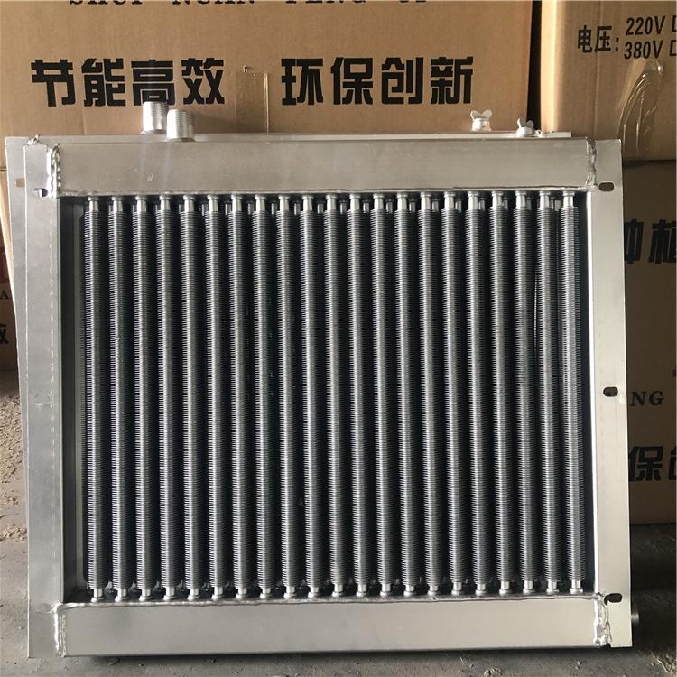 鸭舍散热器 翅片散热器生产厂家 报价合理