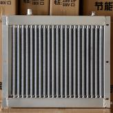 养殖散热器批发商  水暖风机-翅片散热器制造商-青州瑞安