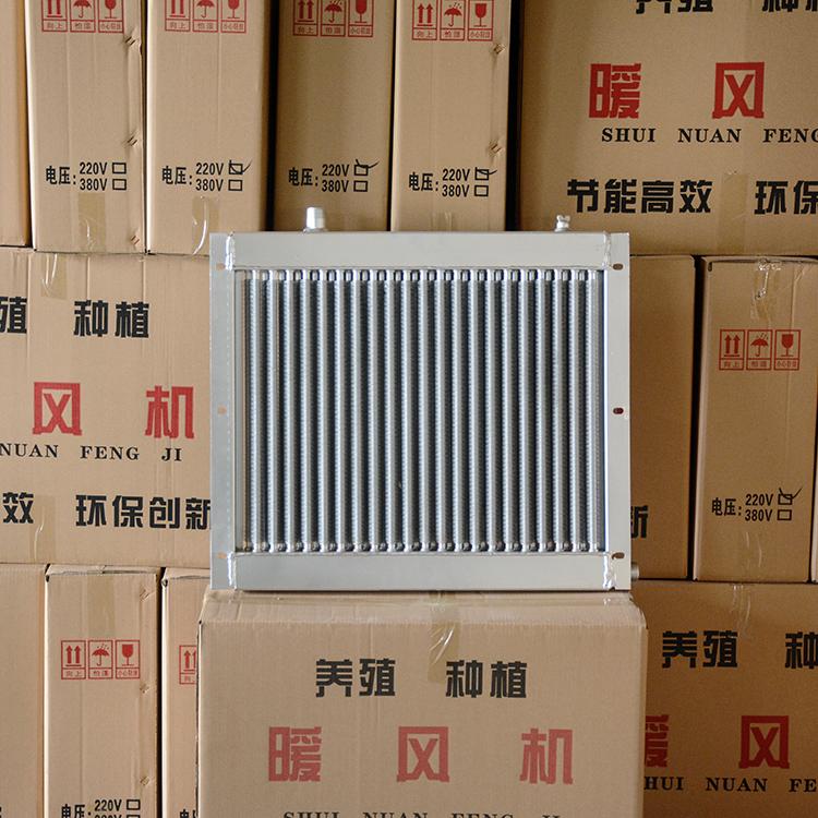 翅片散热器 翅片散热器供应商 厂家直销
